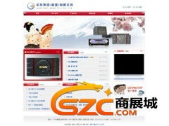浦東企業(yè)數(shù)字化轉(zhuǎn)型的基石 專業(yè)產(chǎn)品型企業(yè)網(wǎng)站建設(shè)全解析